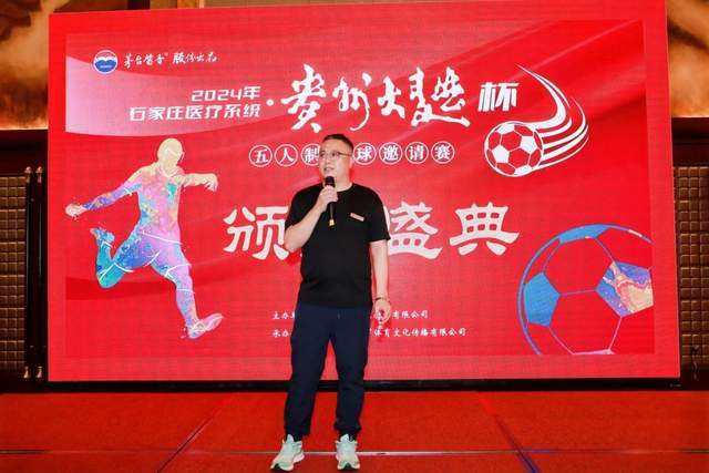 哈兰德领衔英超最贵11人阵容 身价合计11.8亿欧